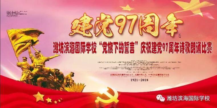 传统米酒制作方法 教你如何做米酒